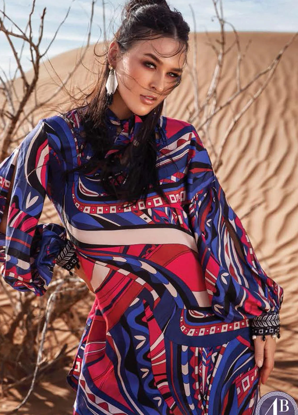 Desert Rose by Maria B Printed Linen Suits Unstitched 3 Piece MB22DR MPT-1504-B - Winter Collection