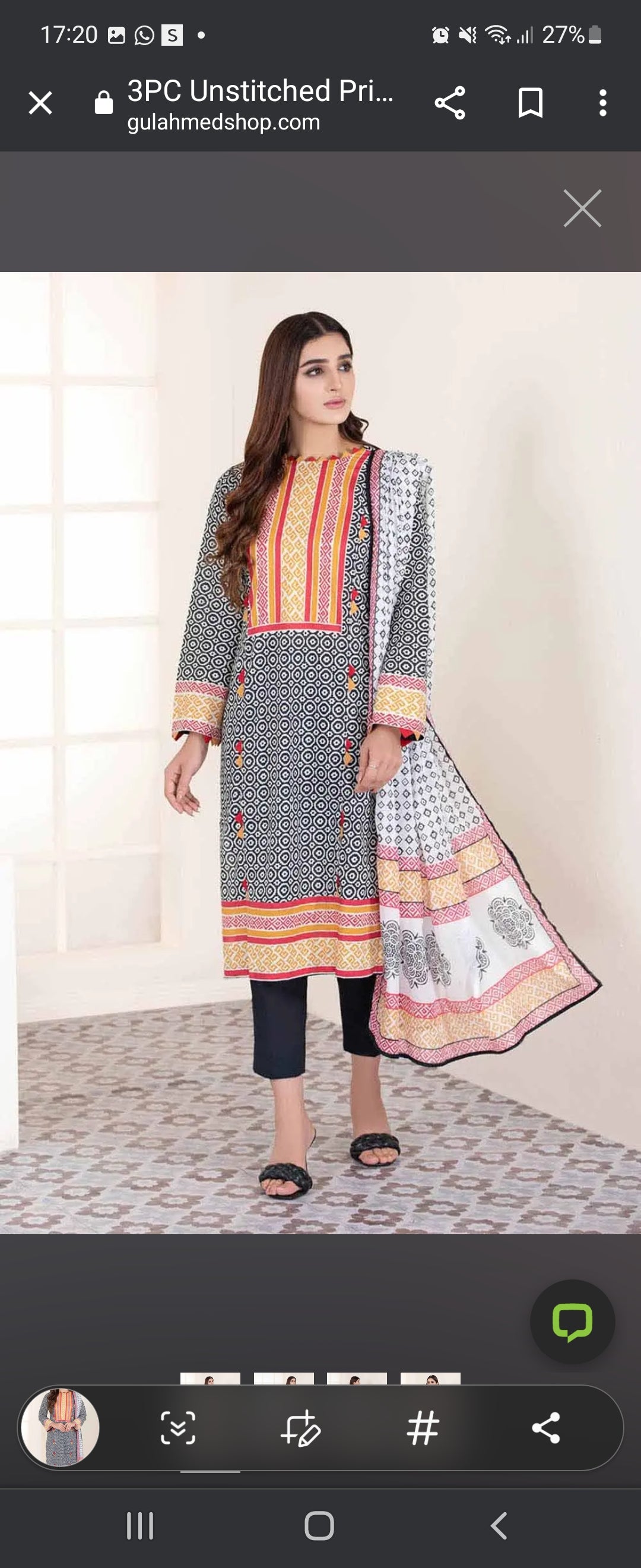 GUL AHMED 3PC Unstitched Printed Lawn Suit